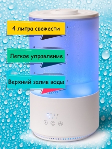 �������������� ����������� ������� AIC AC690. � ����������, ������������� � ��������. 4 �.