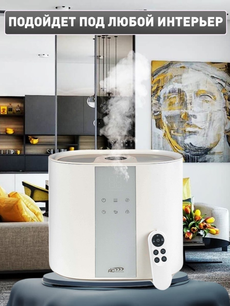 ����������� ������� ��� ���� AIC AC5501. 5,5�