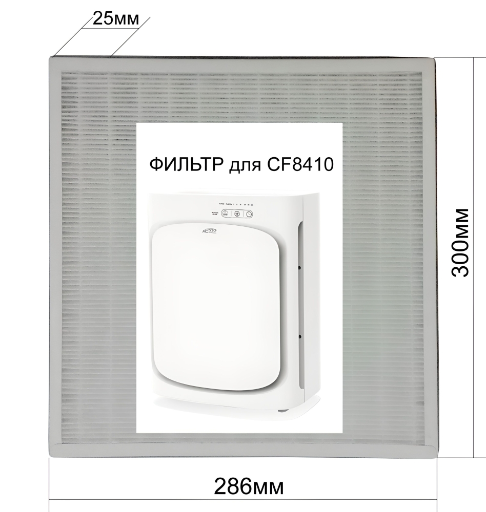 �������� �������� ��� ���������� ������� AIC CF8410