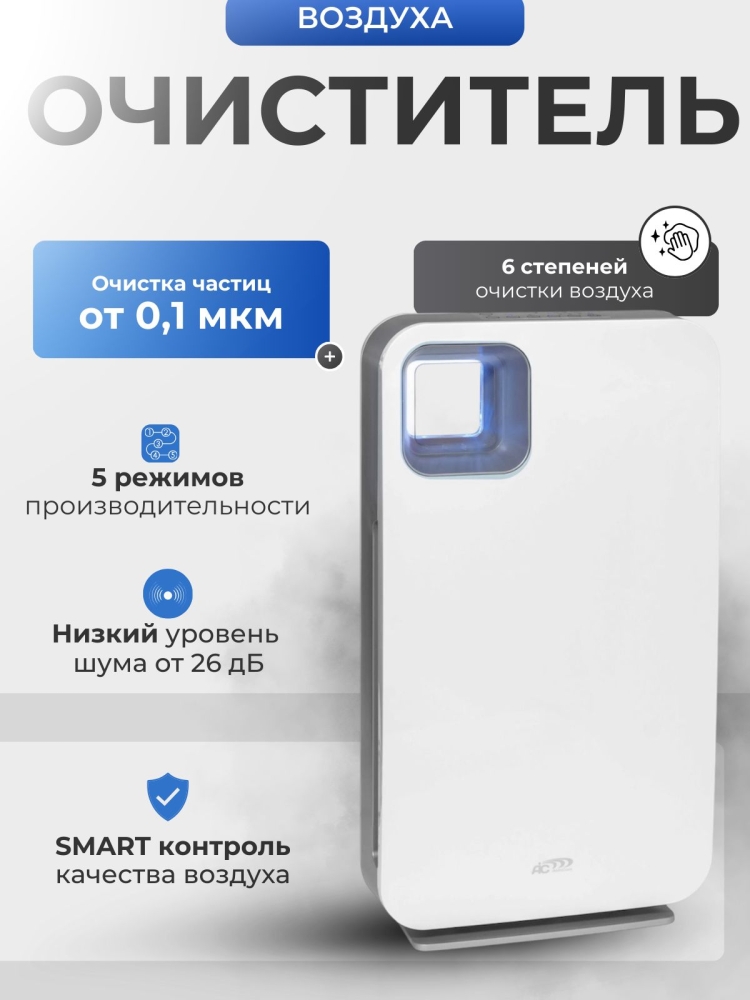 ���������� ������� ��� ���� � �����, �� 50�2. ������������������ ����������������� AIC XJ-3900