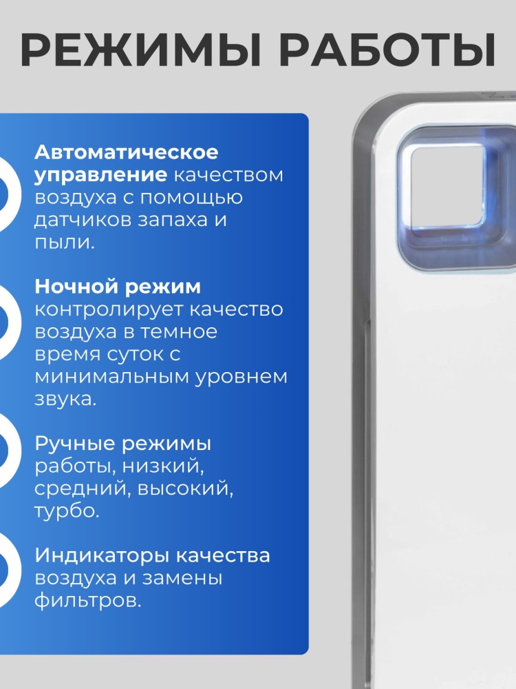 ���������� ������� ��� ���� � �����, �� 50�2. ������������������ ����������������� AIC XJ-3900