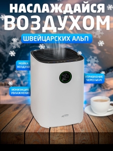 ����������� ������� + ���������� + ��������� + ������������. ����� �������. ������������� �������� 4 � 1 AIC E300A,