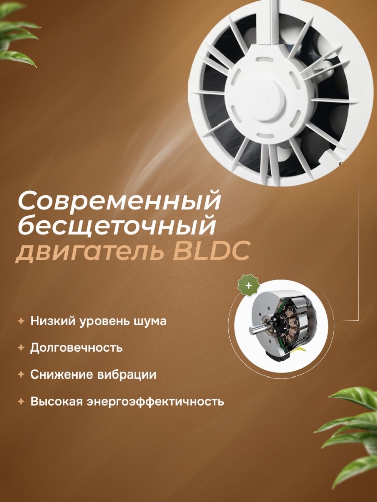 ���������� ������� ��� ���� AIC CF8500. HEPA, ��������, ������������������ �����������������.