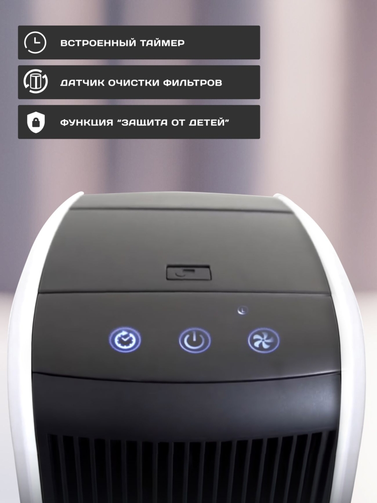 ���������� ������� AIC XJ-4100