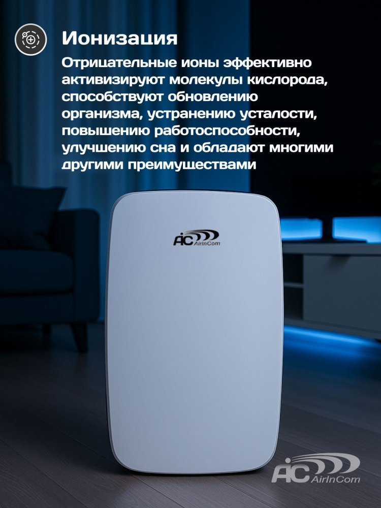 ���������� ������� AIC XJ-4100