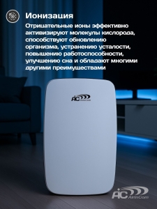 ���������� ������� AIC XJ-4100