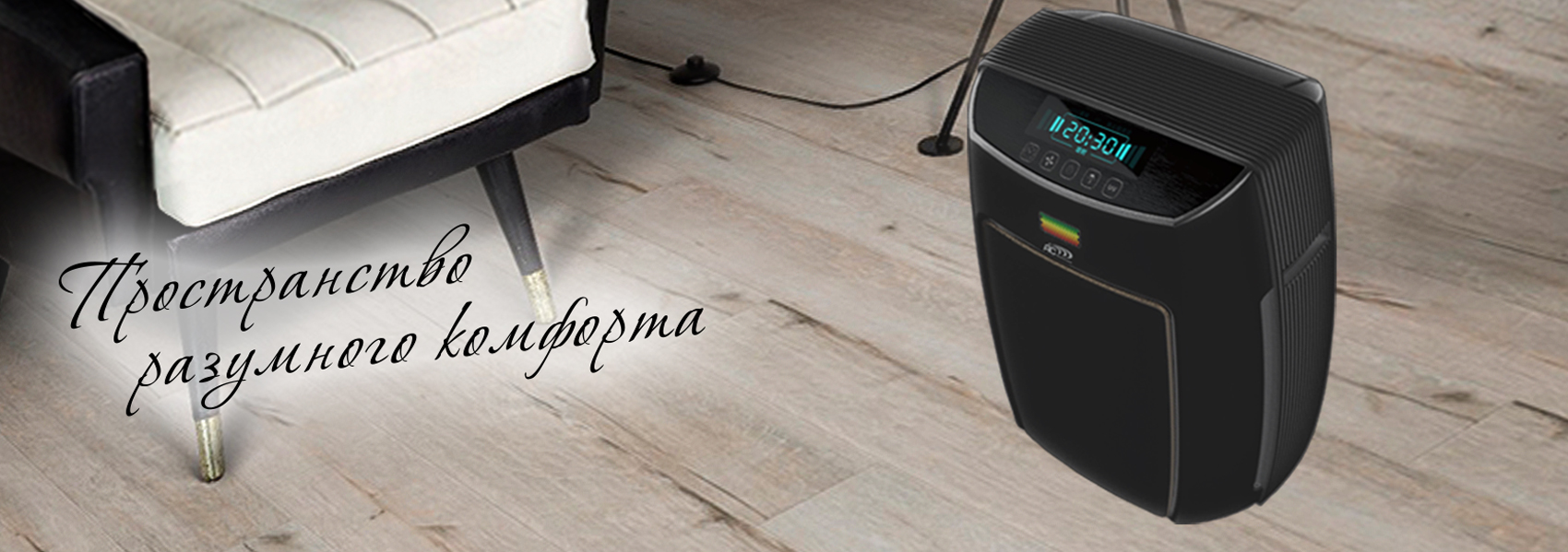 ���������� �������